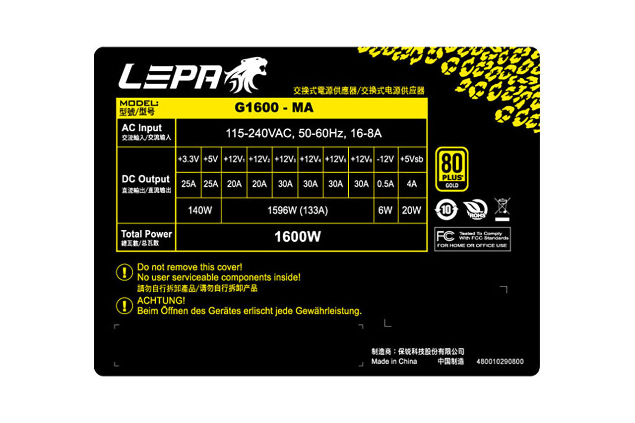 LEPA G1600 / 80 PLUS® Gold Certified Power Supply (Refurbished)